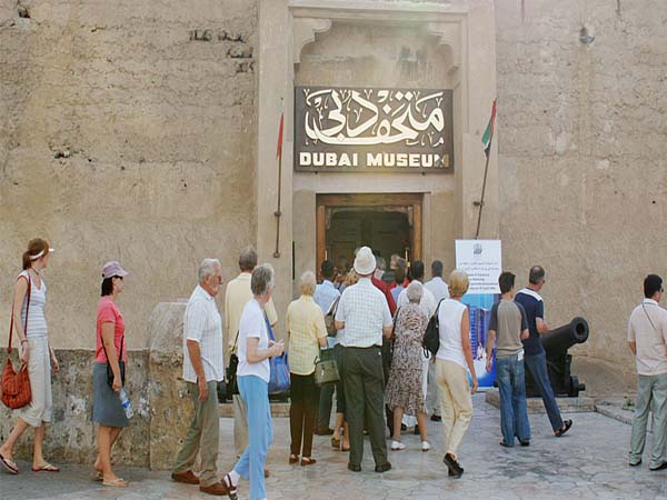 Dubai CIty Tour